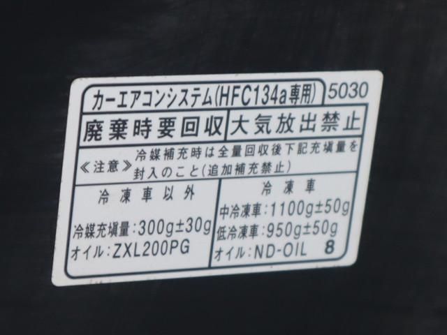 DAIHATSU HIJET TRUCK 4WD 2021 Image 31