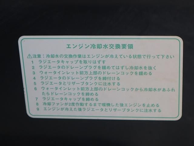 DAIHATSU HIJET TRUCK 4WD 2021 Image 31