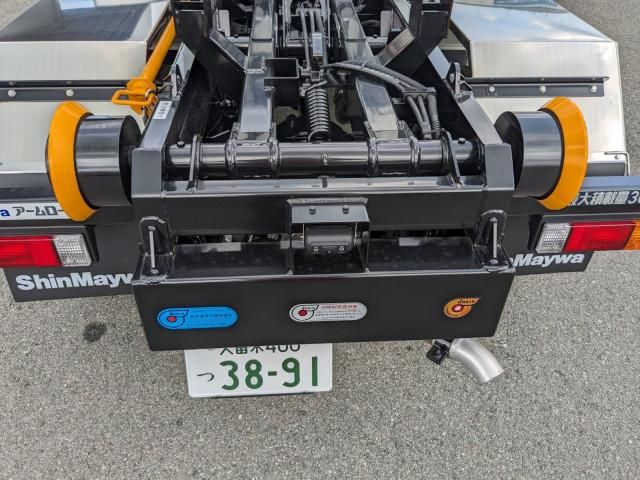 MITSUBISHI CANTER 2025 Image 31