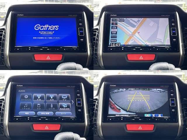 HONDA N BOX SLASH 2018 Image 31