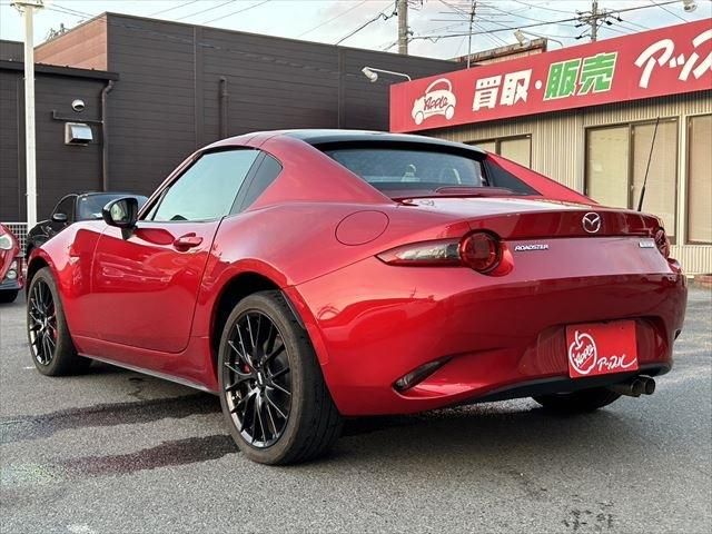 MAZDA ROADSTER RF 2016 Image 31