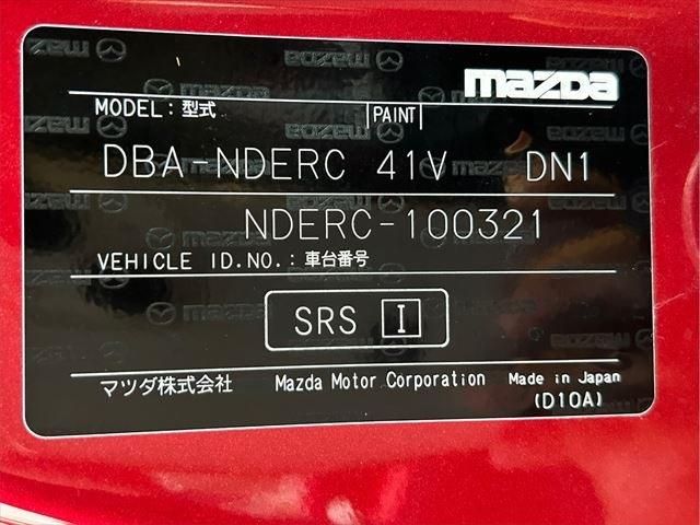 MAZDA ROADSTER RF 2016 Image 31