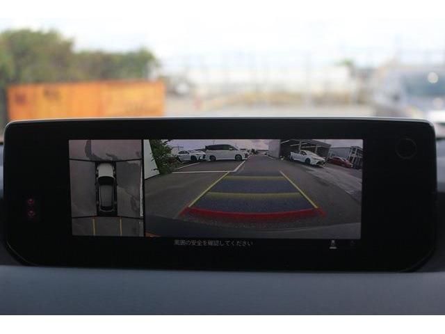 MAZDA MX-30 EV 2021 Image 31