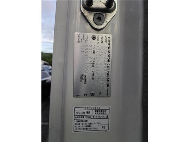 HINO LIESSE2 2008 Image 31