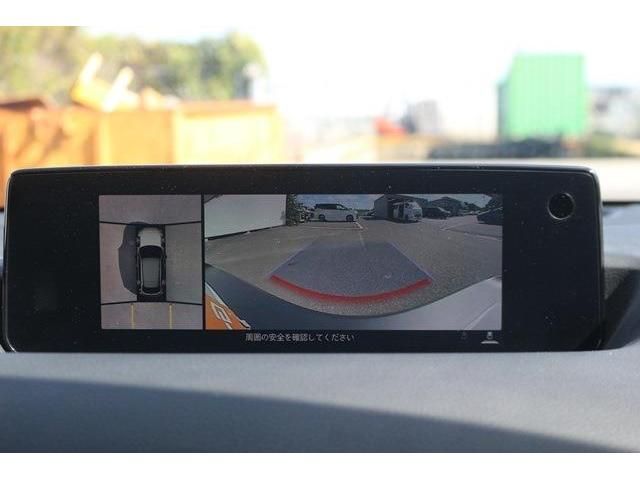 MAZDA MX-30 2021 Image 31