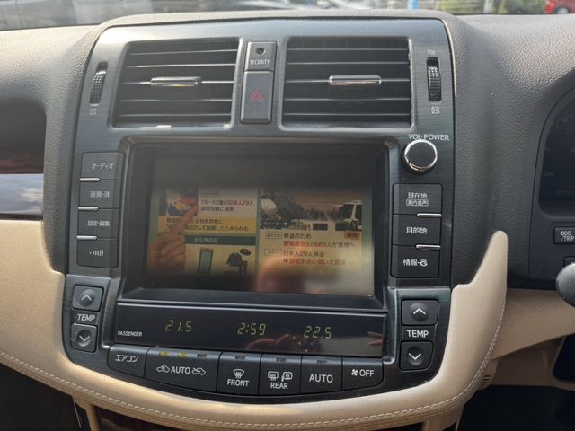 TOYOTA CROWN SEDAN HYBRID 2010 Image 31