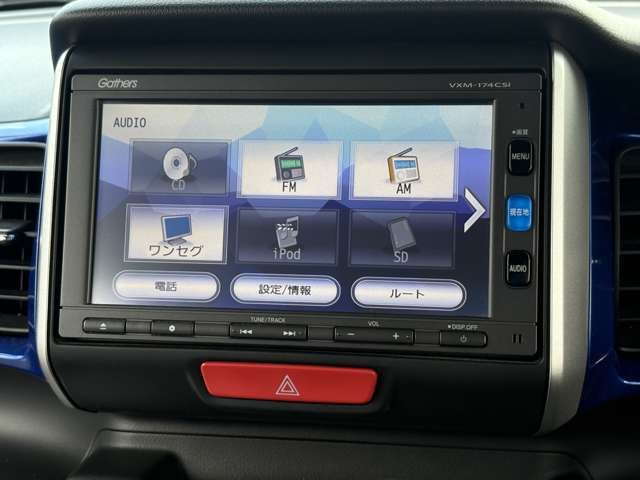 HONDA N BOX 4WD 2016 Image 31