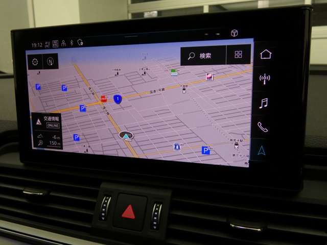 AUDI Q5 SPORTBACK 2025 Image 31