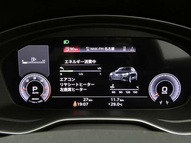 AUDI Q5 SPORTBACK 2025 Image 31