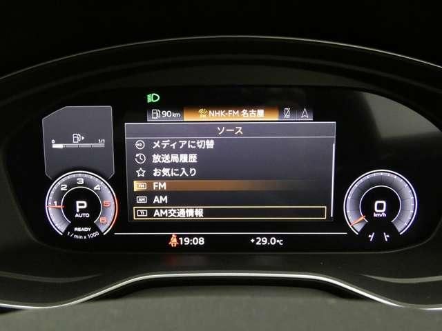 AUDI Q5 SPORTBACK 2025 Image 31