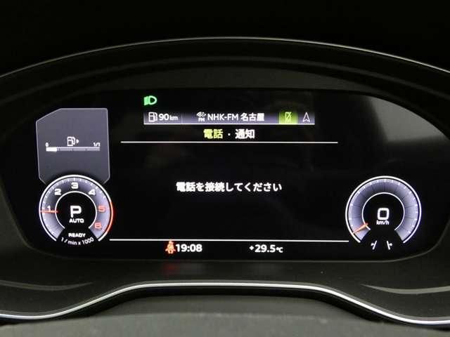 AUDI Q5 SPORTBACK 2025 Image 31