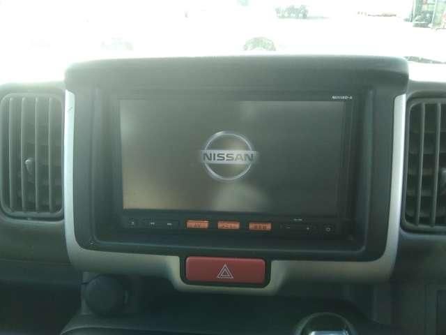 NISSAN NV100 CLIPPER 4WD 2018 Image 31