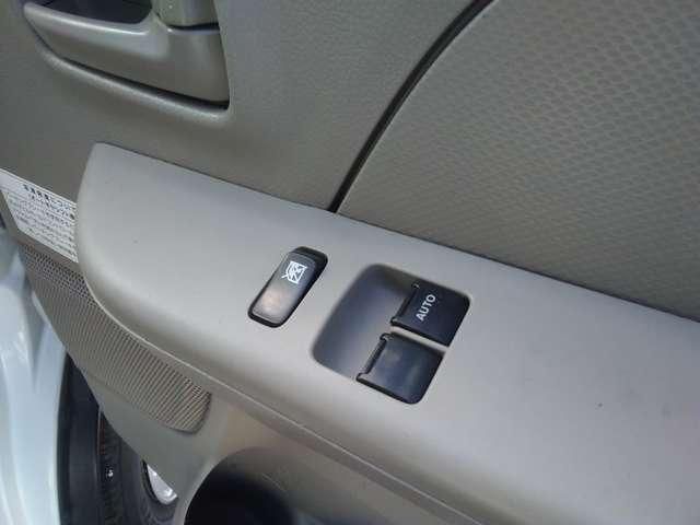 NISSAN NV100 CLIPPER 4WD 2018 Image 31