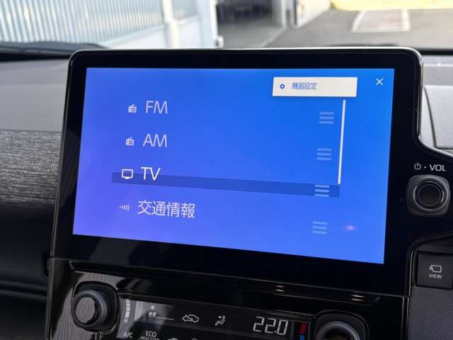 TOYOTA SIENTA HYBRID 2022 Image 31