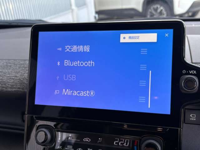 TOYOTA SIENTA HYBRID 2022 Image 31