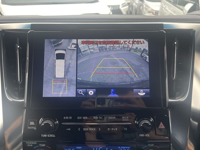 TOYOTA ALPHARD HYBRID 4WD 2019 Image 31