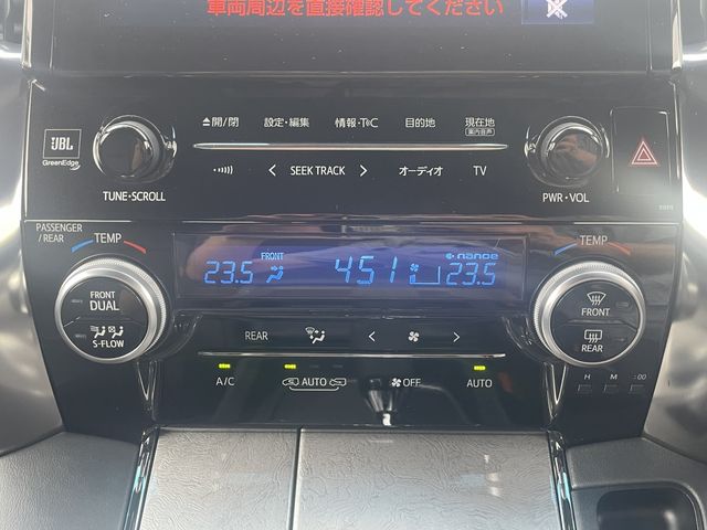 TOYOTA ALPHARD HYBRID 4WD 2019 Image 31