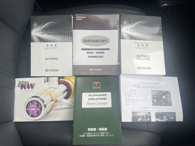 TOYOTA ALPHARD HYBRID 4WD 2019 Image 31