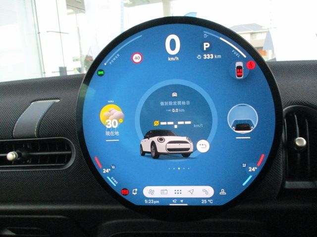 BMW MINI COOPER 5DOOR 2025 Image 31