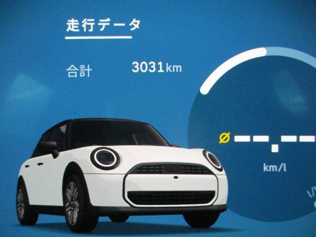 BMW MINI COOPER 5DOOR 2025 Image 31