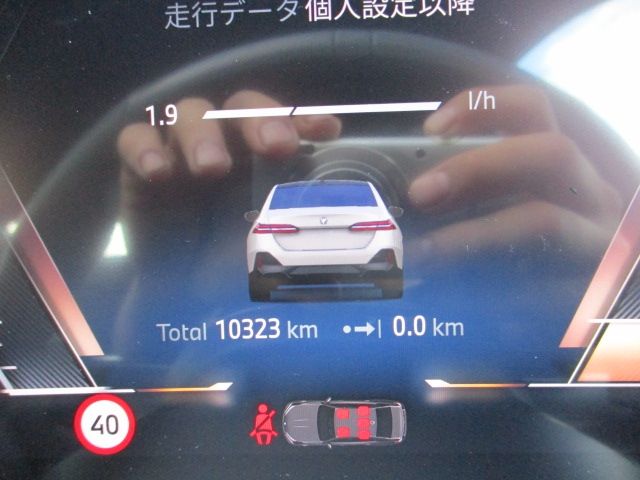 BMW 5SERIES SEDAN 2025 Image 31