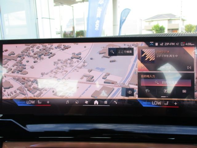 BMW 5SERIES SEDAN 2025 Image 31