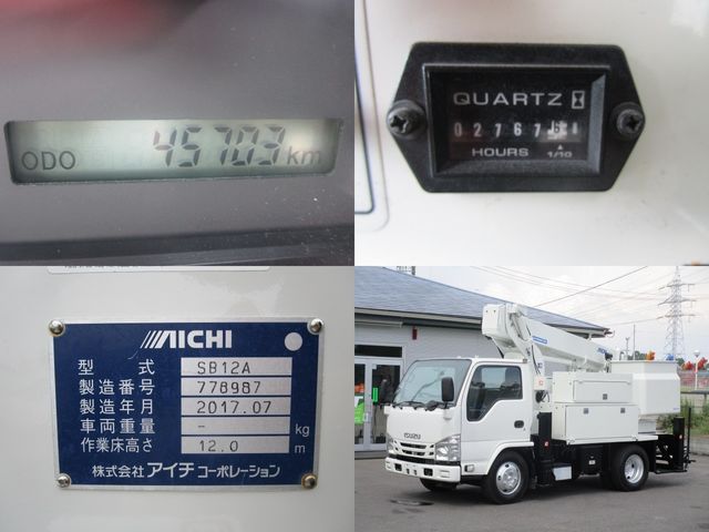 ISUZU ELF 2017 Image 31