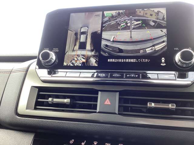 MITSUBISHI TRITON 2025 Image 31