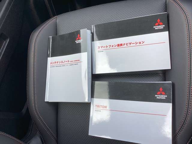 MITSUBISHI TRITON 2025 Image 31