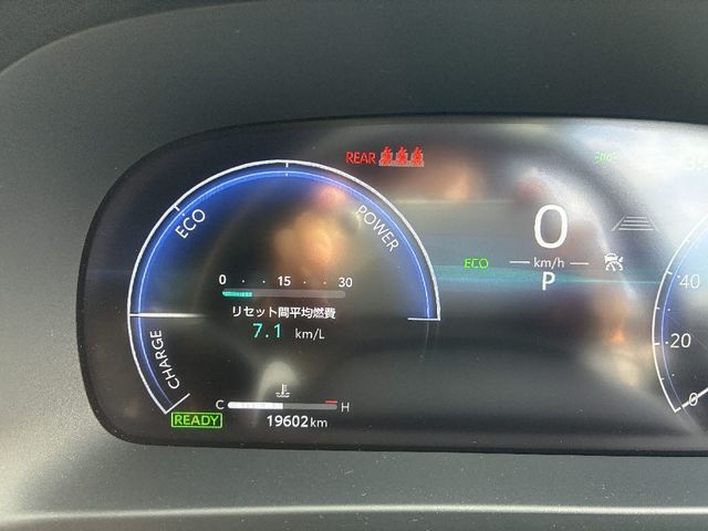 TOYOTA CROWN CROSSOVER 2023 Image 31