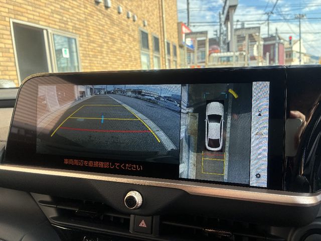 TOYOTA CROWN CROSSOVER 2023 Image 31