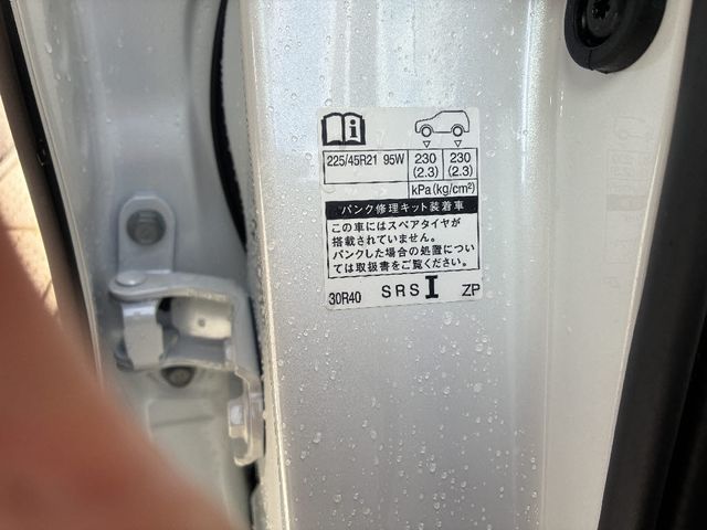 TOYOTA CROWN CROSSOVER 2023 Image 31