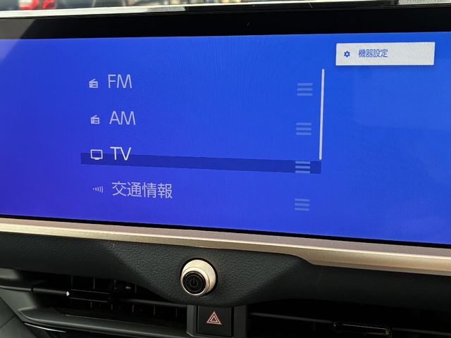 TOYOTA CROWN CROSSOVER 2022 Image 31