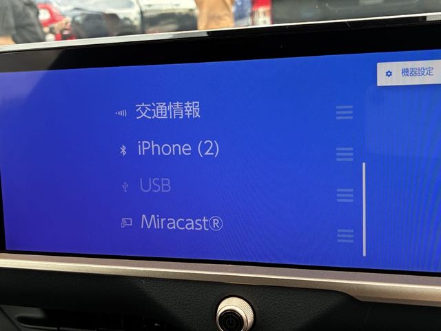 TOYOTA CROWN CROSSOVER 2022 Image 31