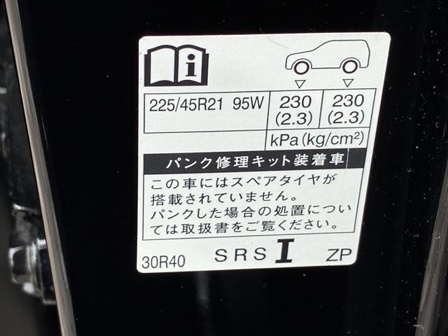 TOYOTA CROWN CROSSOVER 2022 Image 31