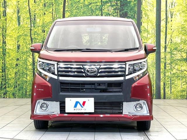 DAIHATSU MOVE CUSTOM 2015 Image 31