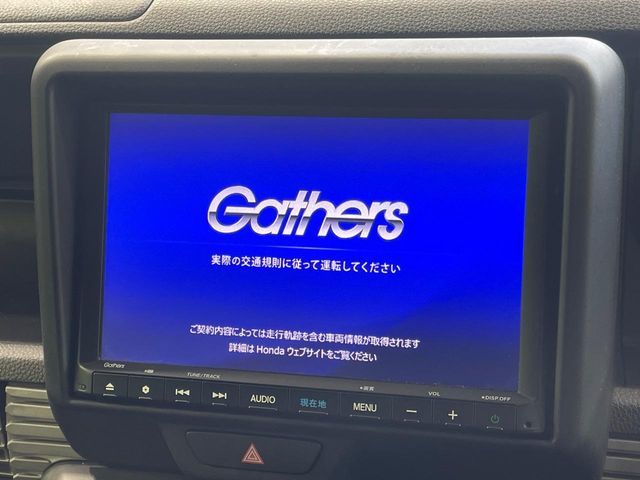 HONDA N-VAN+STYLE 2021 Image 31