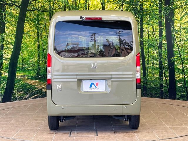 HONDA N-VAN+STYLE 2021 Image 31