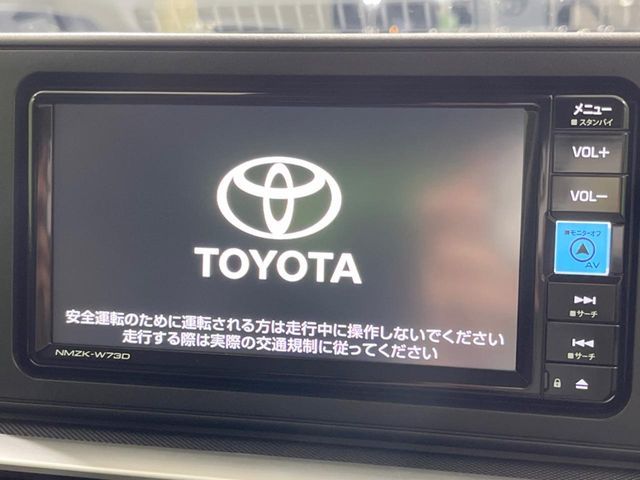 TOYOTA RAIZE HYBRID 2023 Image 31