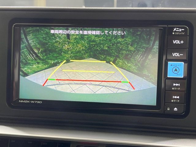 TOYOTA RAIZE HYBRID 2023 Image 31