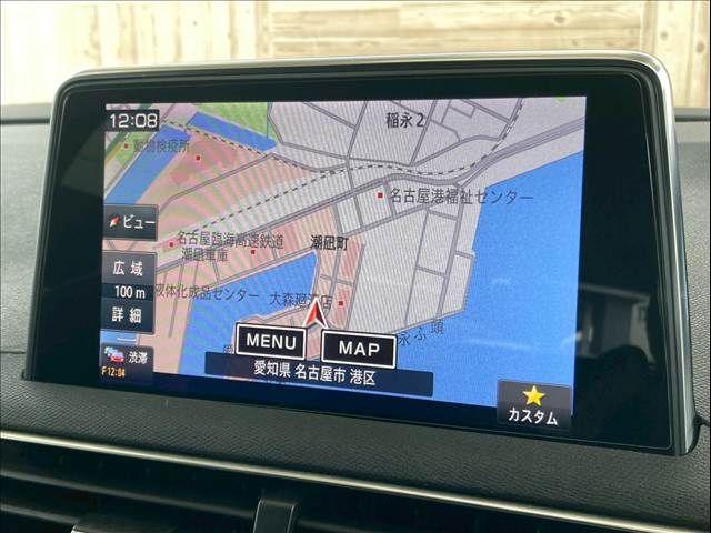 PEUGEOT 3008 2021 Image 31