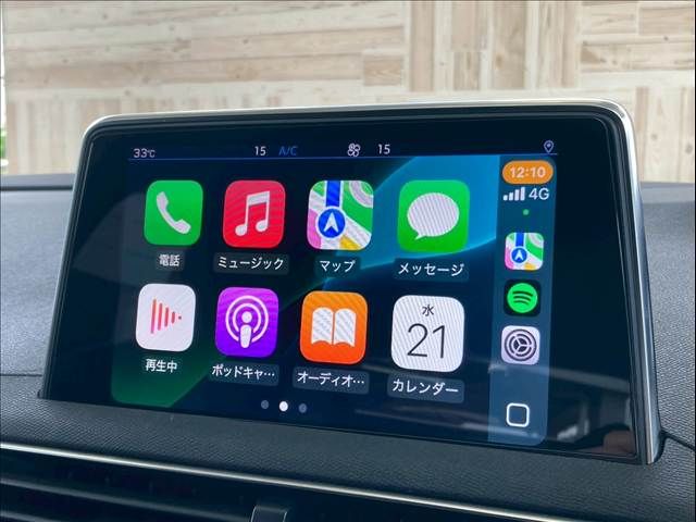 PEUGEOT 3008 2021 Image 31