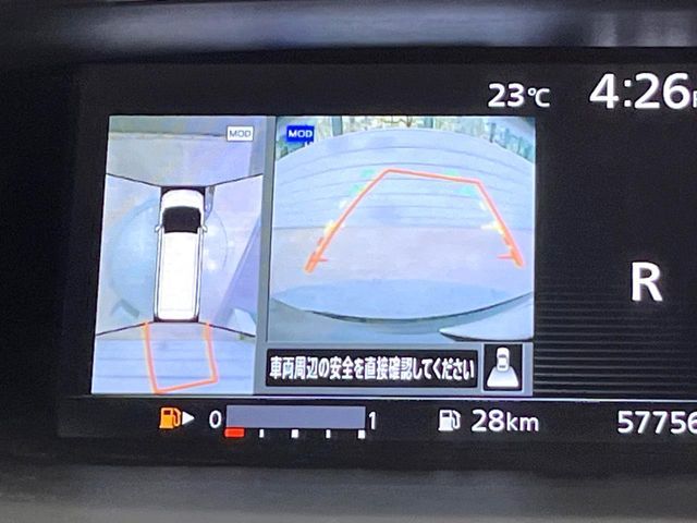 NISSAN SERENA  S-HYBRID 2018 Image 31