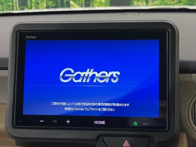 HONDA N BOX 2024 Image 31