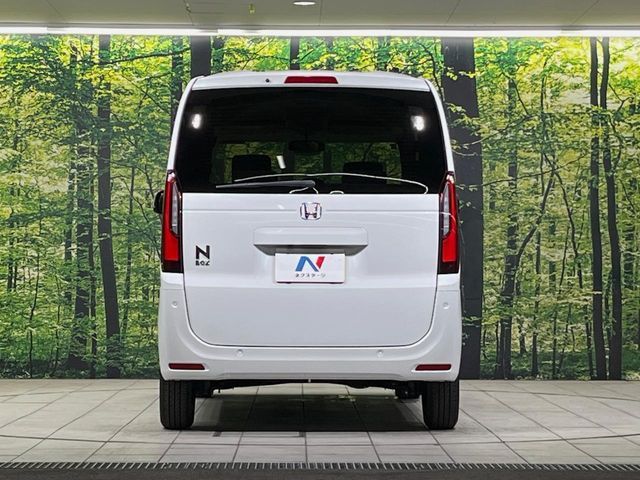 HONDA N BOX 2024 Image 31