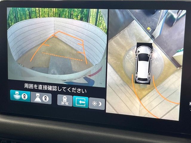 HONDA ZR-V E:HEV 2023 Image 31