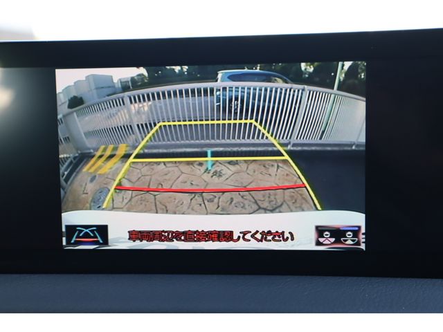 TOYOTA LEXUS RC F 2023 Image 31