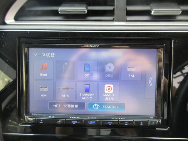 HONDA SHUTTLE HYBRID 2020 Image 31