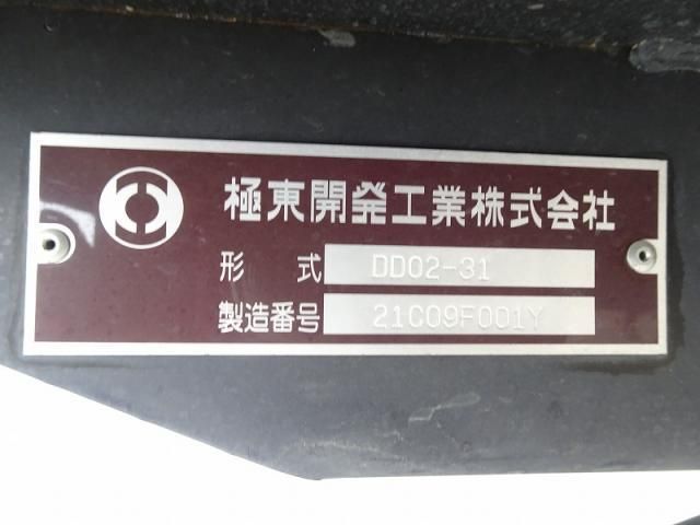 HINO DUTRO 2021 Image 31