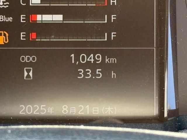 HINO RANGER 2025 Image 31